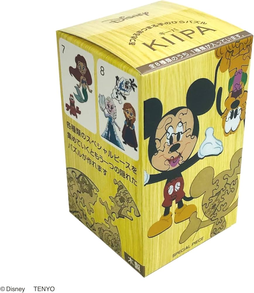 71kNGnQhE+L._AC_UF894,